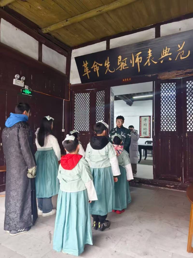 九龙县景区文学经典改编剧本游